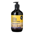 SimplyClean Lemon Myrtle Hand Wash 500ml